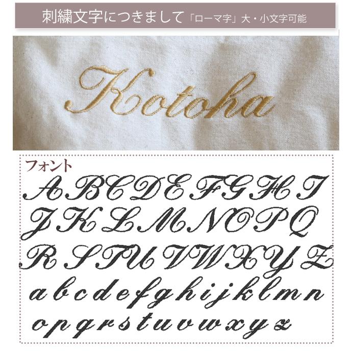 出産祝い おむつケーキ ジェリーキャット JELLYCAT アニマル バルーン  モンキー バニー うさぎ さる 即日 おむつバック 名入れ刺繍 人気 オムツ 送料無料 |  | 10