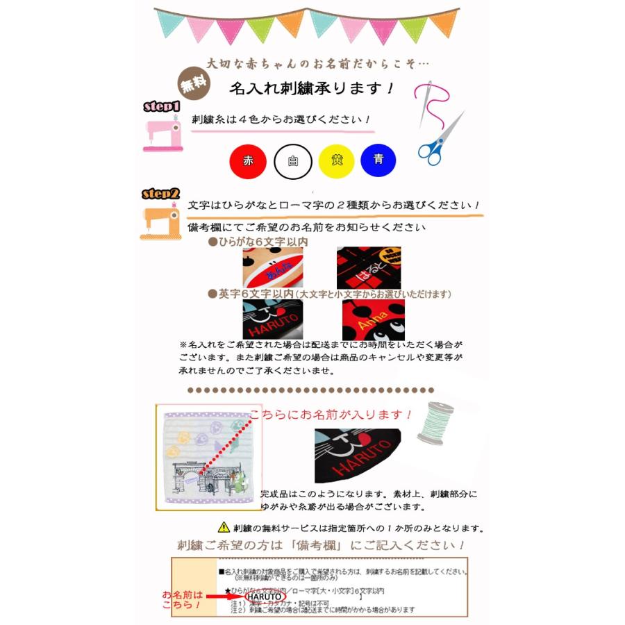 おむつケーキ ディズニー 男の子 女の子 ジェラトーニ ダッフィー 名入れ 出産祝い 人気 キャラクター おしゃれ オムツケーキ 送料無料 Jt 02 Myanela 通販 Yahoo ショッピング