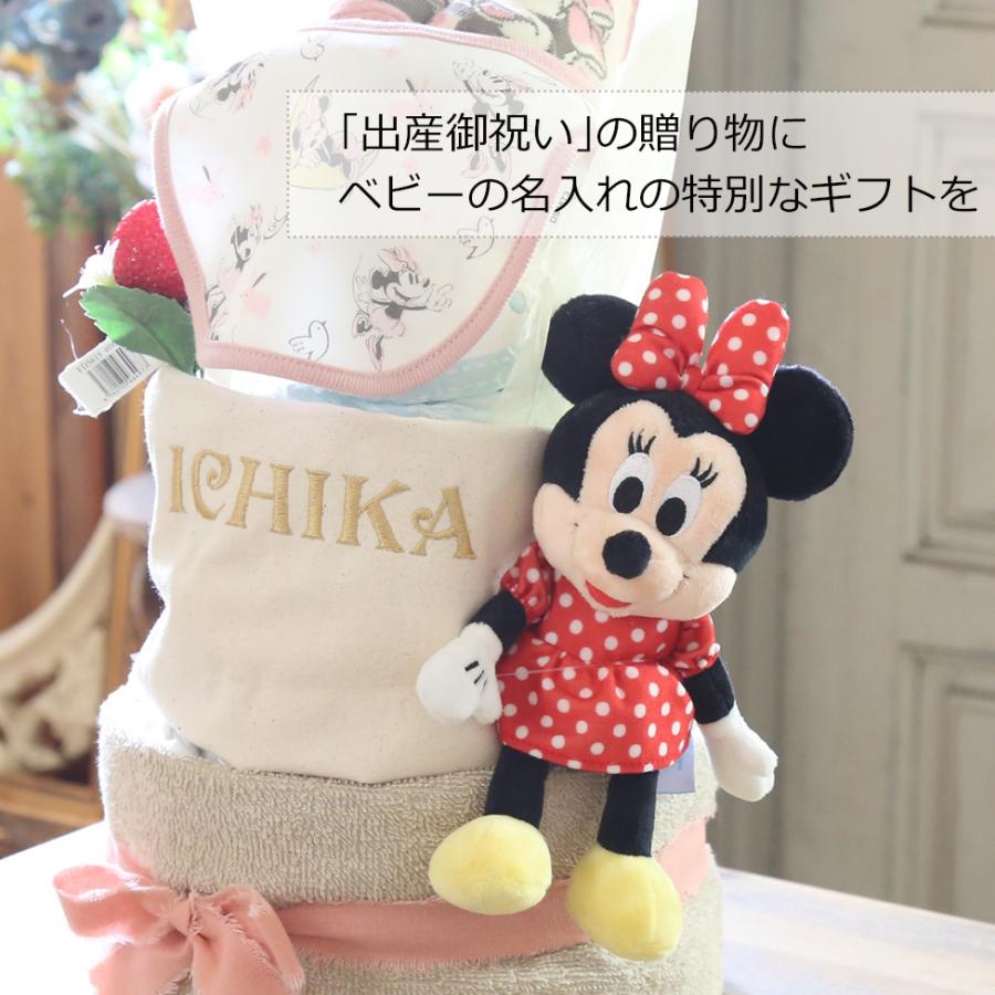 ディズニー ミニー おむつケーキ 男の子 女の子 即日発送 名入れ 出産祝い 人気 キャラクター おしゃれ オムツケーキ 送料無料 3段の画像