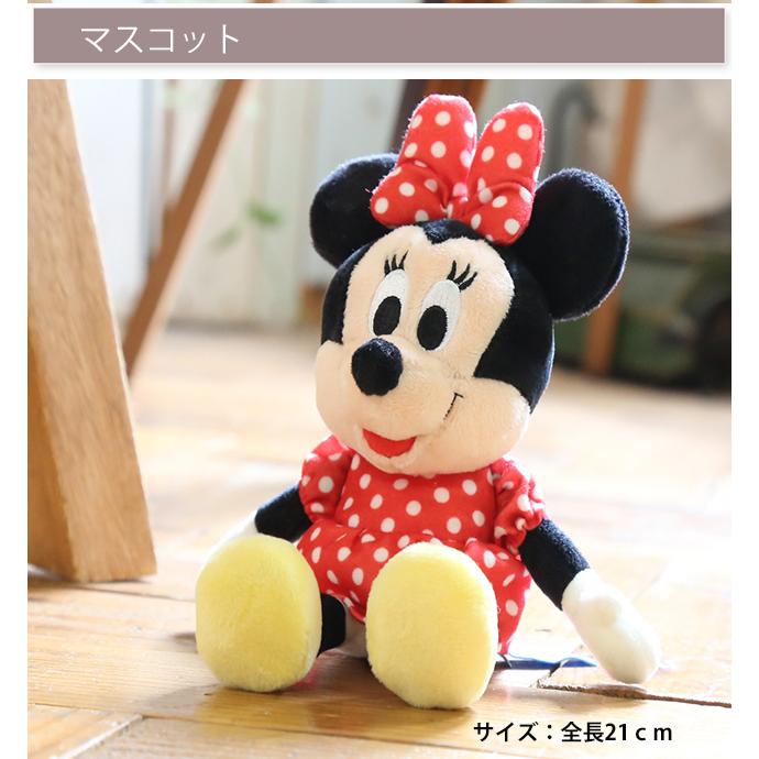 ディズニー ミニー おむつケーキ 男の子 女の子 即日発送 名入れ 出産祝い 人気 キャラクター おしゃれ オムツケーキ 送料無料 3段の画像