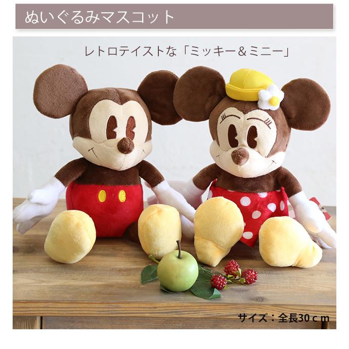 結婚式 ディズニー ミッキー 送料無料 ウェルカムドール 祝電 結婚祝い 電報 ミニー ぬいぐるみ 結婚 おしゃれ ウェルカム 花 ウェディング