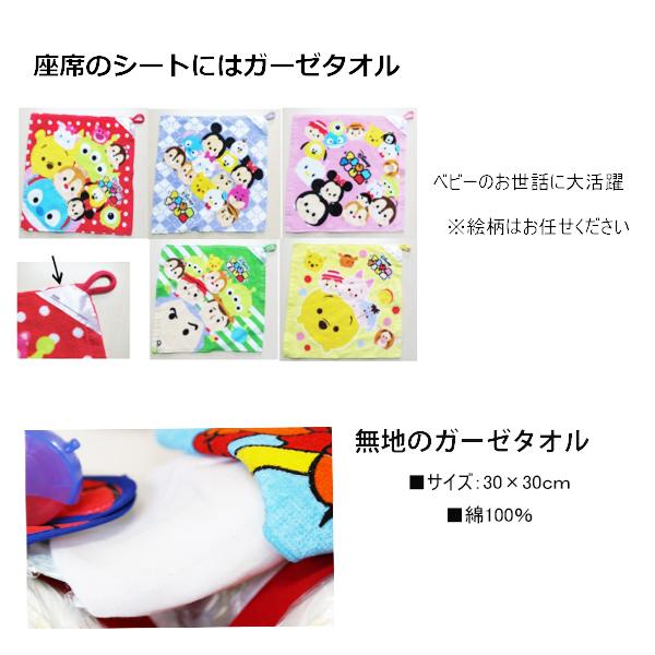 おしゃれ おむつバイク キャラクター選べる 男の子 女の子 男 女 ディズニー ミッキーミニー出産祝い 新生児 誕生日プレゼント イニシ 訳ありセール格安 Viajesturisticosdelpacifico Com