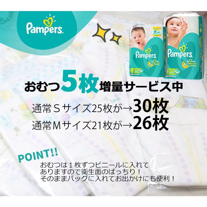 おむつケーキ ミニオン Minions 限定special Price 男の子 女の子名入れ 出産祝い 今治タオル おむつバイク オムツバイク キャラクター 人気 おしゃれ 送料無料 オムツケーキ