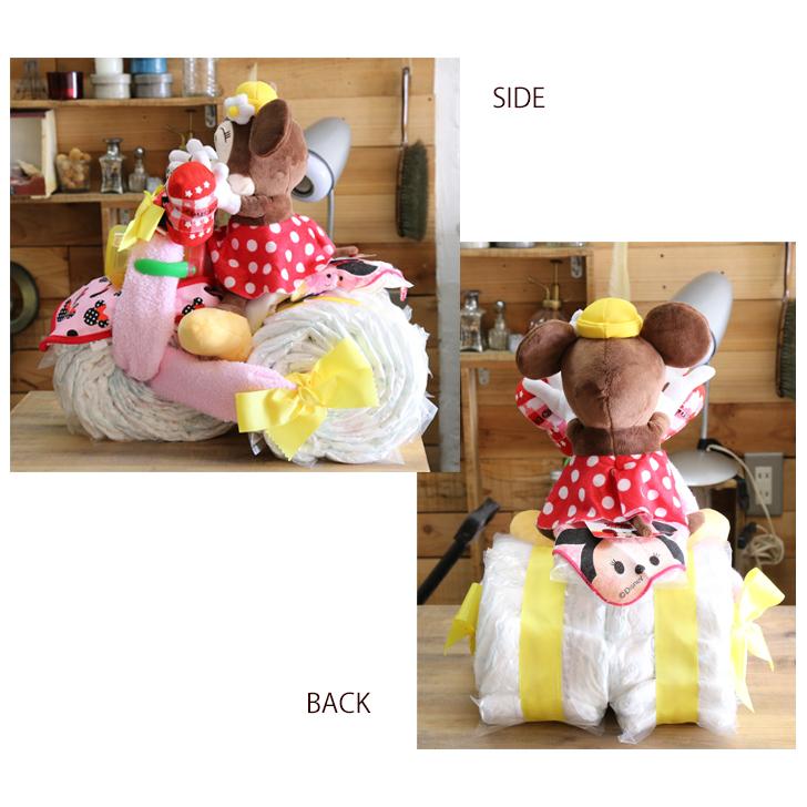 22春夏新作 おむつケーキ ディズニー 男の子 女の子 ミニーマウス 名入れ 出産祝い 人気 キャラクター おしゃれ 2輪おむつバイク オムツケーキ ミニオムツバイク 送料無料 Materialworldblog Com