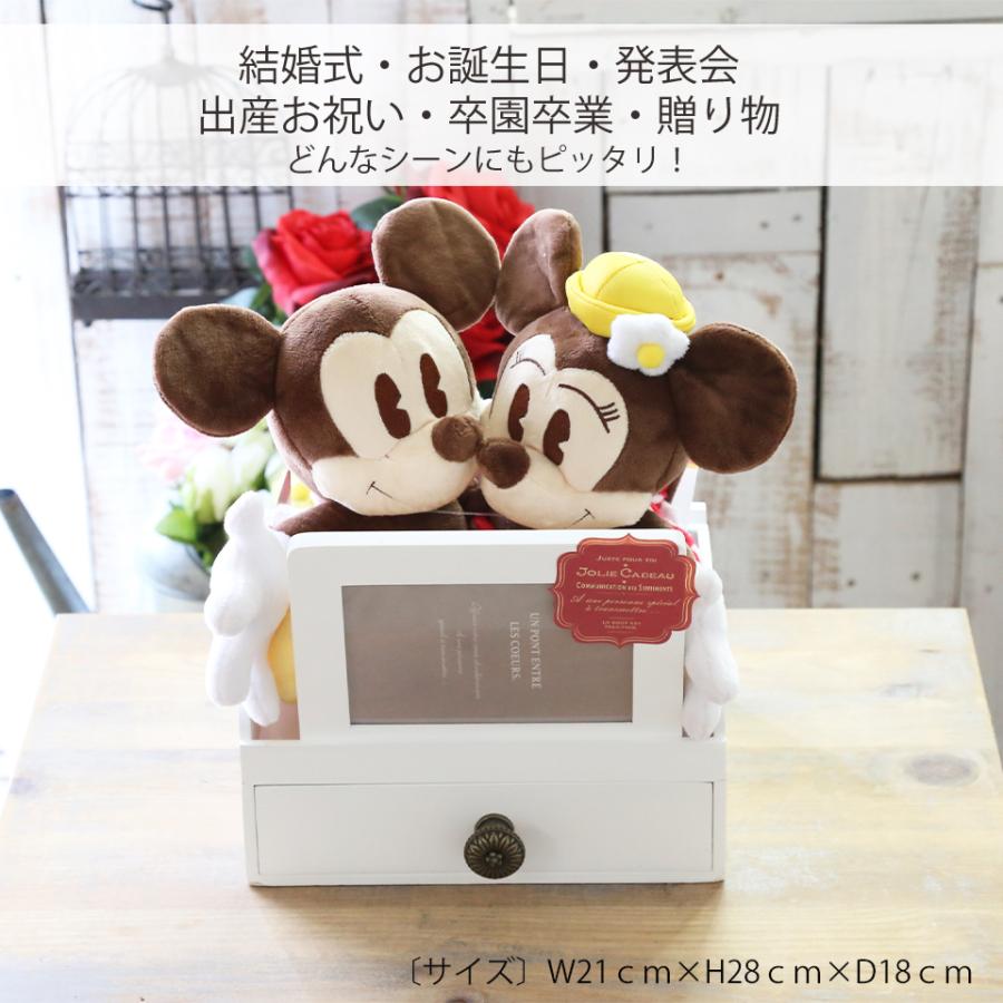 電報 結婚式 ディズニ ー ミッキー ミニー ぬいぐるみ 祝電 結婚祝い フォトフレーム 花 おしゃれ ギフト ウェディング ウェルカムベア 送料無料 Mm Myanela 通販 Yahoo ショッピング