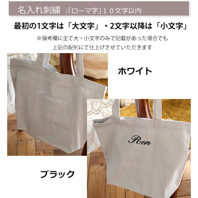 出産祝い おむつケーキ メリーマイヤー アニマル バルーン ぬいぐるみ  即日配送 おむつバック 名入れ刺繍 人気 オムツケーキ 送料無料 メッセージカード |  | 13