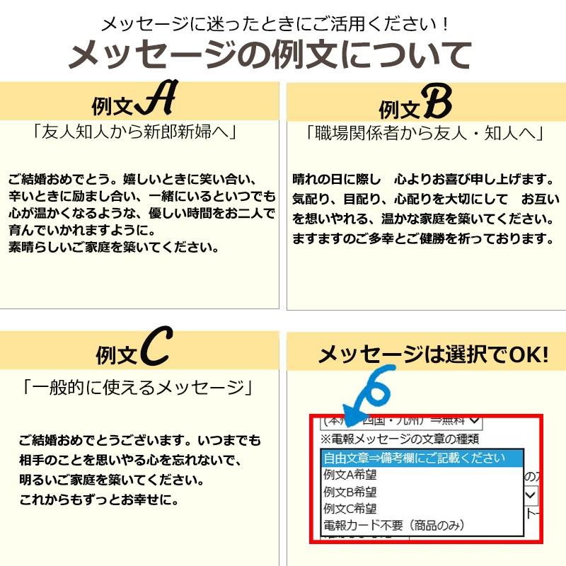 電報 結婚式 スターウォーズ Star Warsぬいぐるみ ウェルカムドール 花 おしゃれ 祝電 結婚 結婚祝い ウェディング ウェルカム フラワー 送料無料 Mni 02 Myanela 通販 Yahoo ショッピング