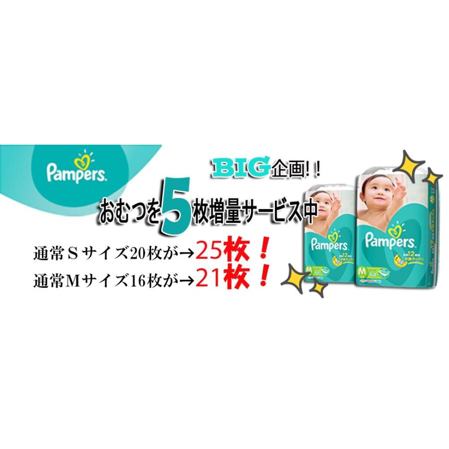 訳ありセール おむつケーキ ムーミン Moomin 男の子 女の子 レッド ブルー 入れ 出産祝い 人気 キャラクター おしゃれ オムツケーキ 送料無料 Materialworldblog Com