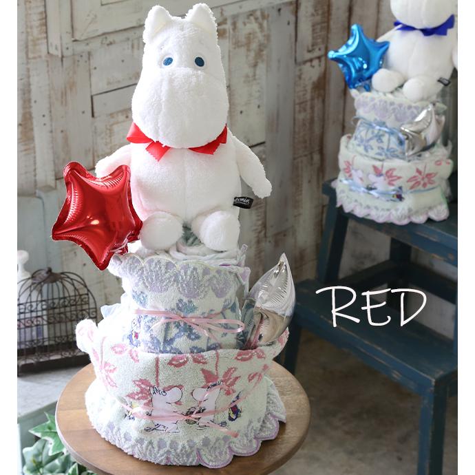 おむつケーキ ムーミン Moomin 男の子 女の子 レッド ブルー 入れ 出産祝い 人気 キャラクター おしゃれ オムツケーキ 送料無料 Mu 01 Myanela 通販 Yahoo ショッピング