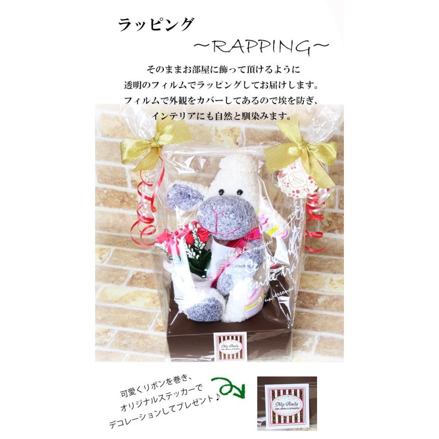 電報 結婚式 ぬいぐるみ ピーターラビット 花 ウェルカムドール