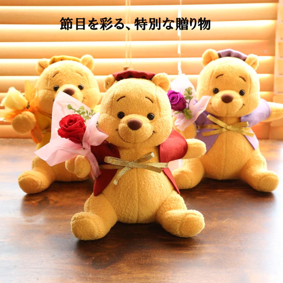 SNOOPY（スヌーピー） ディズニー プー 還暦 古希 米寿 喜寿 傘寿 卒寿