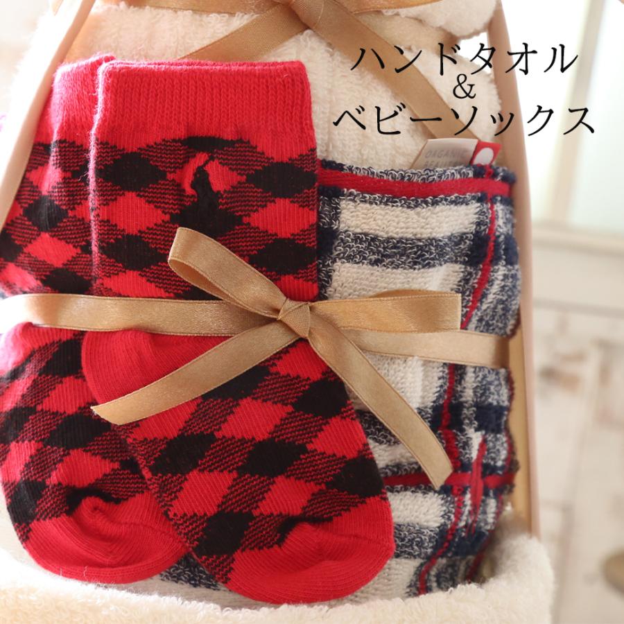 おむつケーキ ラルフローレン オーガニック 男の子 女の子 今治タオル 出産祝い 3段 おしゃれ 名入れ 送料無料 刺繍  ギフトセット 人気  RALPH LAUREN |  | 02