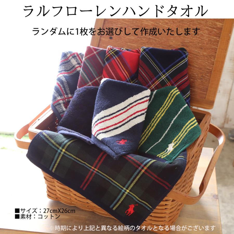 おむつケーキ ラルフローレン オーガニック 男の子 女の子 今治タオル 出産祝い 3段 おしゃれ 名入れ 送料無料 刺繍  ギフトセット 人気  RALPH LAUREN |  | 03