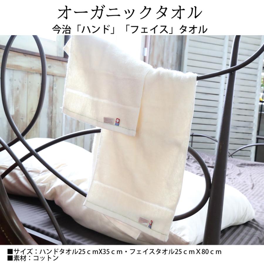 おむつケーキ ラルフローレン オーガニック 男の子 女の子 今治タオル 出産祝い 3段 おしゃれ 名入れ 送料無料 刺繍  ギフトセット 人気  RALPH LAUREN |  | 05