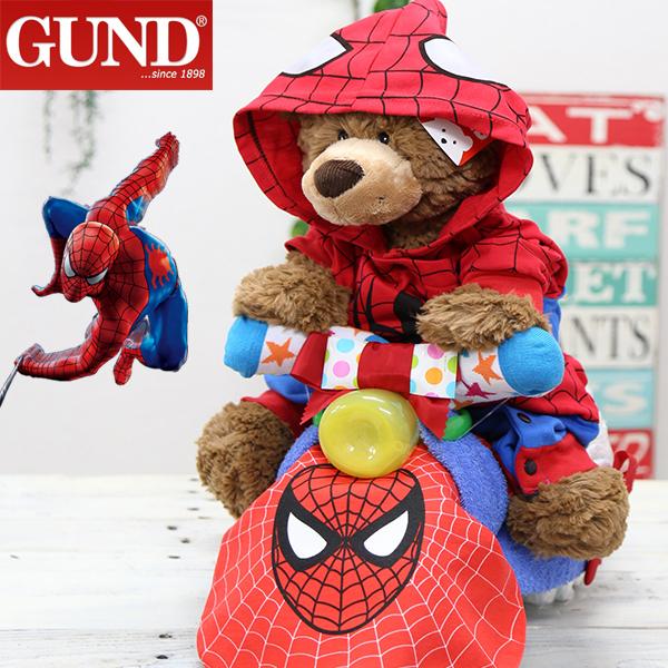 おむつケーキ スパイダーマン アメコミ 男の子 女の子名入れ 出産祝い 人気 キャラクター おしゃれ おむつバイク オムツケーキ オムツバイク 送料無料 Sd 01 Myanela 通販 Yahoo ショッピング