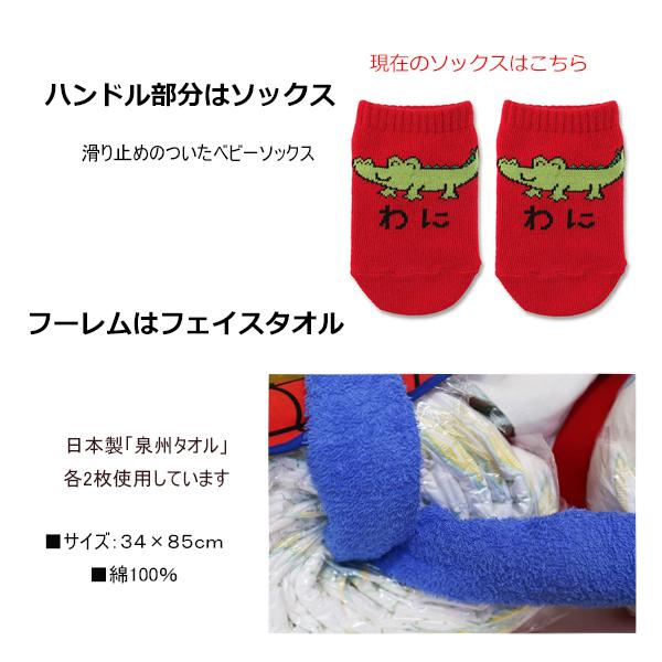 おむつケーキ スパイダーマン アメコミ 男の子 女の子名入れ 出産祝い 人気 キャラクター おしゃれ おむつバイク オムツケーキ オムツバイク 送料無料 Sd 01 Myanela 通販 Yahoo ショッピング