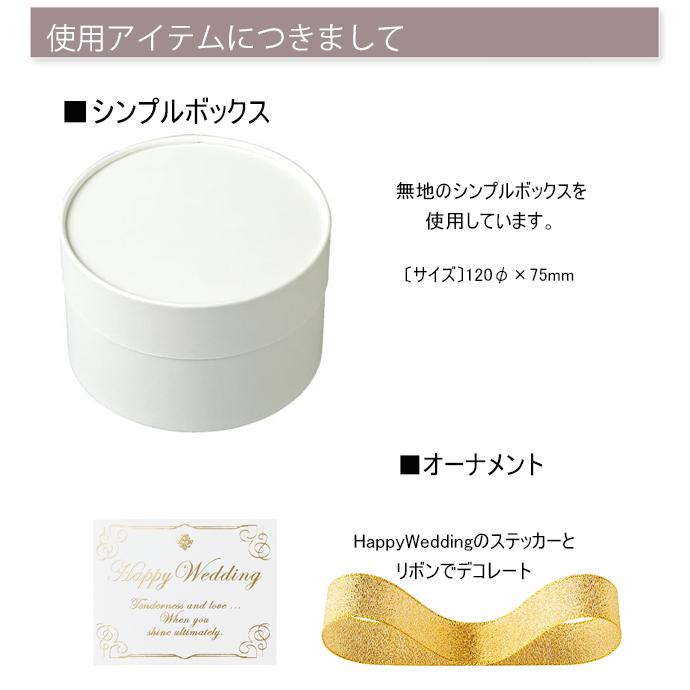 電報 結婚式 スヌーピー ぬいぐるみ Snoopy ウェルカムドール 花 おしゃれ 祝電 結婚 結婚祝い ウェディング ウェルカム フラワー 送料無料 ダマスク Snd 01 Myanela 通販 Yahoo ショッピング