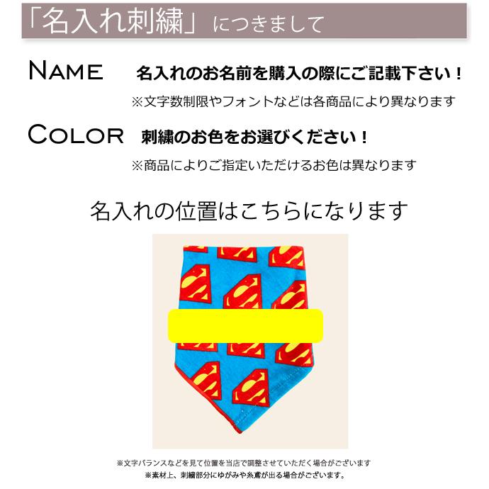 おむつケーキ スーパーマン アメコミ 男の子 女の子名入れ 出産祝い ラルフローレン 人気  おしゃれ おむつバイク オムツケーキ オムツバイク 送料無料 |  | 07