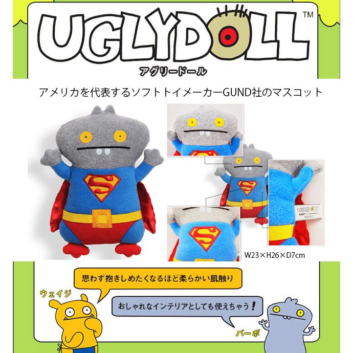 おむつケーキ スーパーマン アメコミ 男の子 女の子名入れ 出産祝い ラルフローレン 人気  おしゃれ おむつバイク オムツケーキ オムツバイク 送料無料 |  | 02