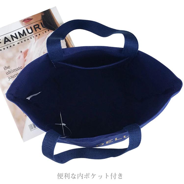 DeanDeluca ディーン&デルーカ トートバッグ ハンドバッグ ミニトートバッグ 人気 ユニセックス コットン 母の日 ギフト プレゼント 通勤 通学 :bag09:Be best ヤフー店 - 通販 - Yahoo!ショッピング DeanDeluca ディーン&デルーカ トートバッグ ハンドバッグ ミニトートバッグ 人気 ユニセックス コットン 母の日 ギフト プレゼント 通勤 通学 :bag09:Be best ヤフー店 - 通販 - Yahoo!ショッピング