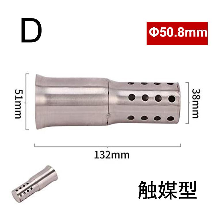 沸騰ブラドン 新品 ケーピット エキゾーストマフラーガスケット H-06 K-PIT バイク ブロード50(BROAD) エキゾーストマフラーガスケット(H-06)1個入り KITACO(キタコ)