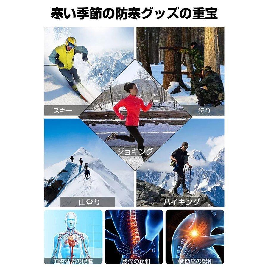 レーディス ベスト  電熱ベスト 防寒ウエア ヒーター5枚内蔵  暖かい 発熱加熱 防寒対策 アウトドア 水洗可能  男女兼用 プレゼント｜bebest｜10