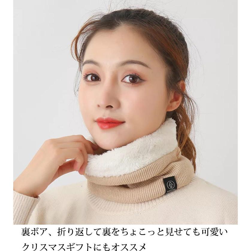 冬商品 セール ネックウォーマー レディースマフラー スヌード ボア素材 通勤 通学 ホワイトデー 防寒 暖か 子供 ふわふわ 裏起毛 小顔 コーデ :neckwarmer02:Be best ヤフー店 - 通販 - Yahoo!ショッピング 冬商品 セール ネックウォーマー レディースマフラー スヌード ボア素材 通勤 通学 ホワイトデー 防寒 暖か 子供 ふわふわ 裏起毛 小顔 コーデ :neckwarmer02:Be best ヤフー店 - 通販 - Yahoo!ショッピング