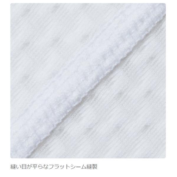パールイズミ 110 コールド シェイド ロングスリーブ 2024年 パールイズミ 110 コールド シェイド ロングスリーブ 2024年