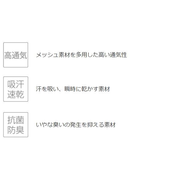 パールイズミ 110 コールド シェイド ロングスリーブ 2024年 パールイズミ 110 コールド シェイド ロングスリーブ 2024年