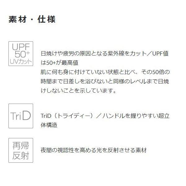 パールイズミ 22 スリップオン グローブ 2024年モデル 春夏 自転車 指切りグローブ 手の平パッド入り｜bebike｜06