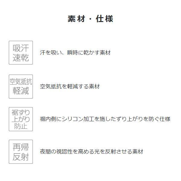 パールイズミ 325-B スピード レースジャージ 2024年モデル 春夏 自転車 ウエア レースフィット サイクルジャージ 半袖｜bebike｜10