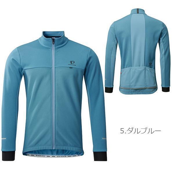 パールイズミ 3500-BL ウィンドブレーク ジャケット 2024年 パールイズミ 3500-BL ウィンドブレーク ジャケット 2024年