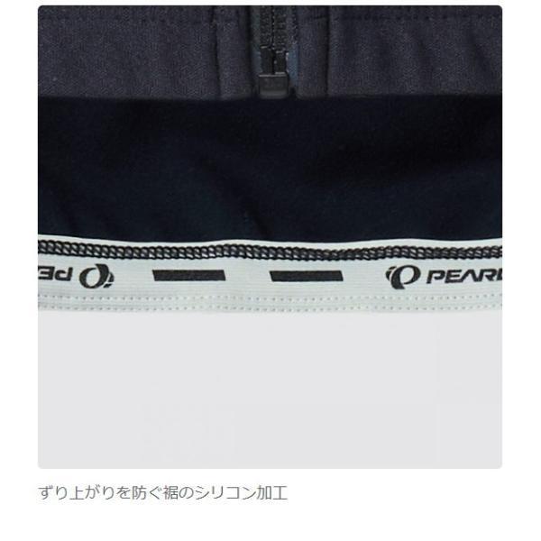 パールイズミ 3500-BL ウィンドブレーク ジャケット 2024年 パールイズミ 3500-BL ウィンドブレーク ジャケット 2024年