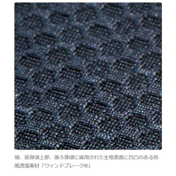 パールイズミ 3500-BL ウィンドブレーク ジャケット 2024年 パールイズミ 3500-BL ウィンドブレーク ジャケット 2024年