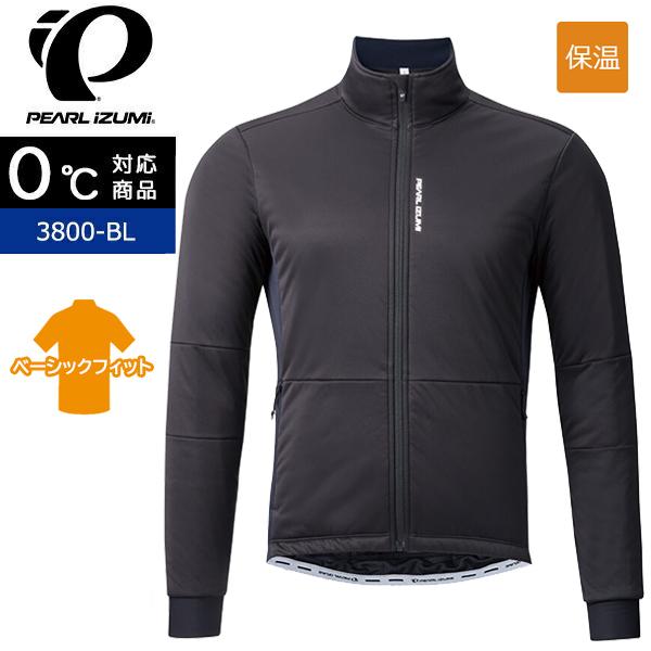 パールイズミ（PEARL IZUMI） 3800-BL ストレッチ エア ジャケット