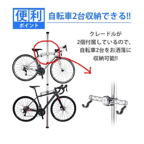 ミノウラ バイクタワー 20D 天井突っ張りポール式 収納 展示スタンド