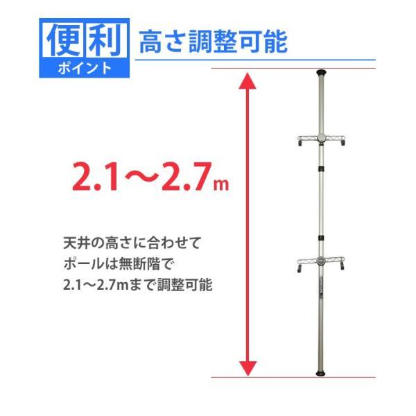 ミノウラ バイクタワー 20D 天井突っ張りポール式 収納 展示スタンド