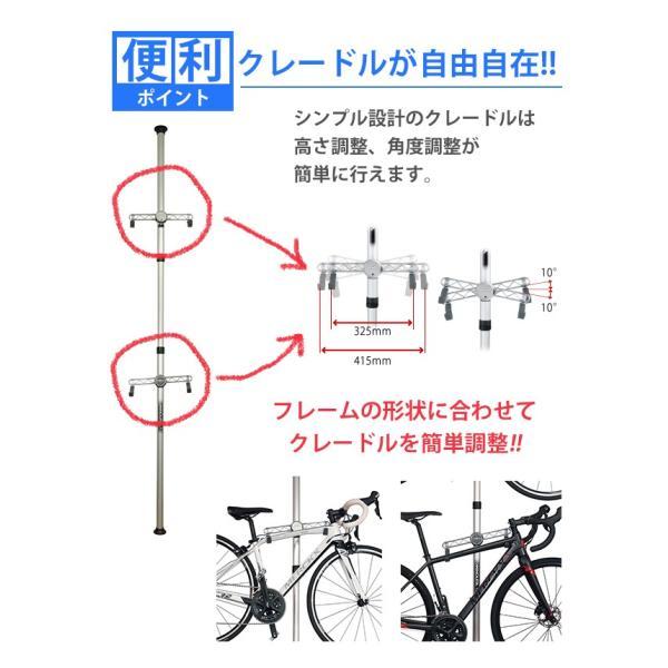 中古　バイクタワー　ミノウラ　20 D　ロードバイク　ポール収納スタンドNO2 MINOURA(ミノウラ)バイクタワー20D (3分割) シルバー 3分割 | 自転車