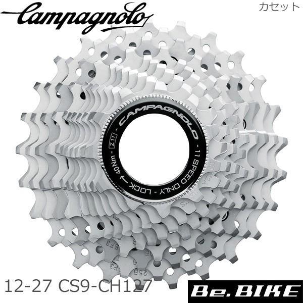 Campagnolo（カンパニョーロ） CHORUS カセット/フリー カセット 11s
