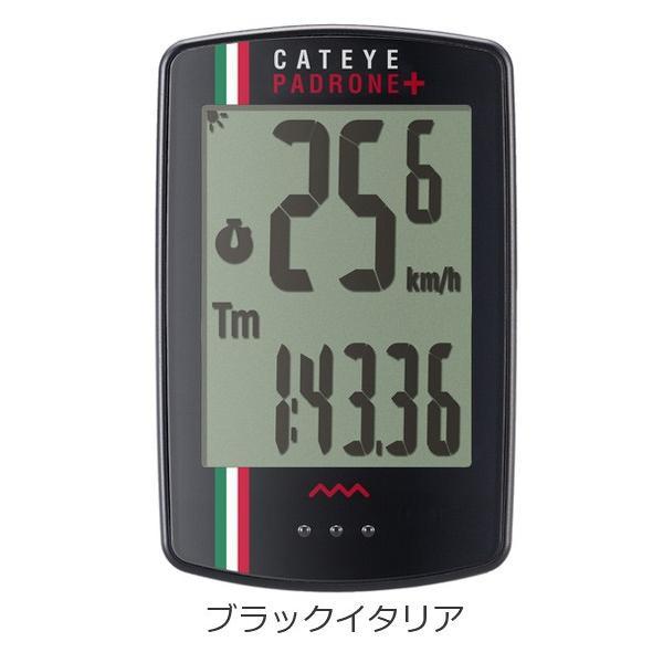 CATEYE CATEYE(キャットアイ）CC-PA110W+ パドローネ プラス