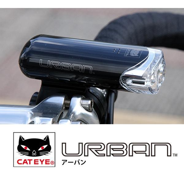 CATEYE 自転車 ライト キャットアイ HL-EL145 アーバン 約800 CATEYE 自転車 ライト キャットアイ HL-EL145 アーバン 約800