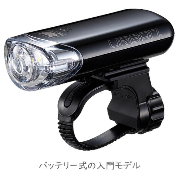 キャットアイ 自転車ライト まとめ売り バラ売り可 CATEYE（キャットアイ） 自転車 ライト HL-EL145 アーバン 約800