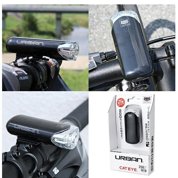 自転車 ライト キャットアイ HL-EL145 アーバン 約800カンデラ LED ライト フロントライト ヘッドライト 前照灯 JIS規格基準適合品 CATEYE URBAN ブラケット付属｜bebike｜09