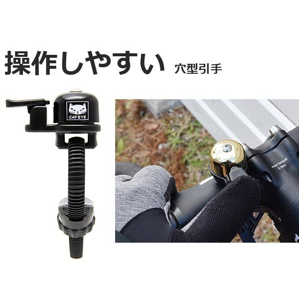 CATEYE（キャットアイ） OH-2400 ピッコロベル 真鍮製ベル キャット