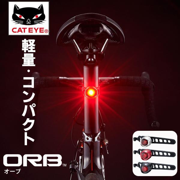 キャットアイ SL-LD160-R ORB オーブ フラッシングライト 自転車 リアライト リア用 セーフティライト 軽量 コンパクト :cateye- sl-ld160-r:Be.BIKE - 通販 - Yahoo!ショッピング