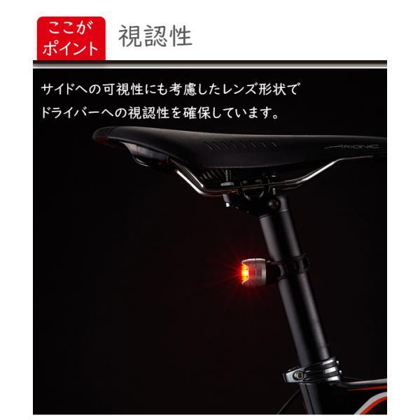 軽量カーボンサドル180g リアライト付 楽天市場】サドルカバー 【送料無料】 自転車用 テールライト