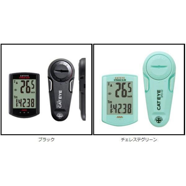 CATEYE（キャットアイ） CC-RD310W ストラーダスリム サイクル