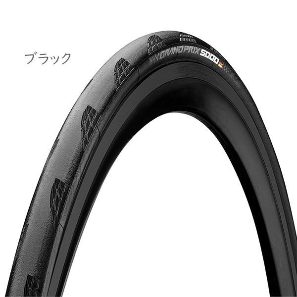 コンチネンタル（CONTINENTAL） Grand Prix 5000 グランプリ5000 