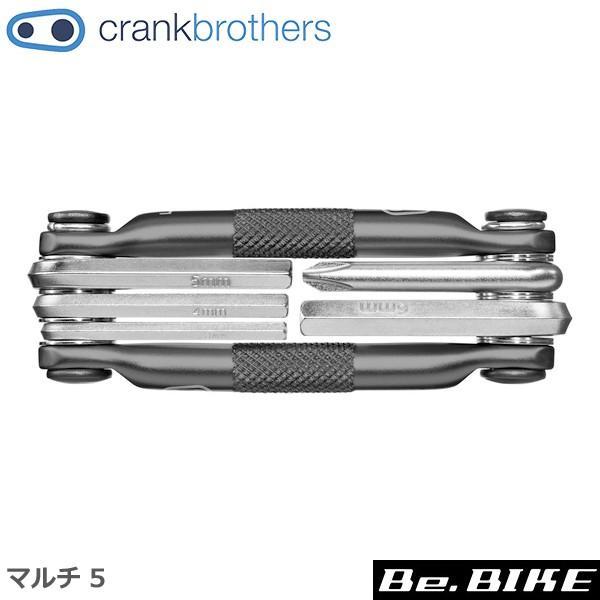 Crank Brothers 最大97％オフ クランクブラザーズ マルチ 5 自転車 641300350053 ダークグレー 携帯工具 【2021年製