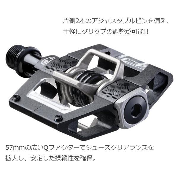 クランクブラザーズ 自転車 ペダル マレット トレイル